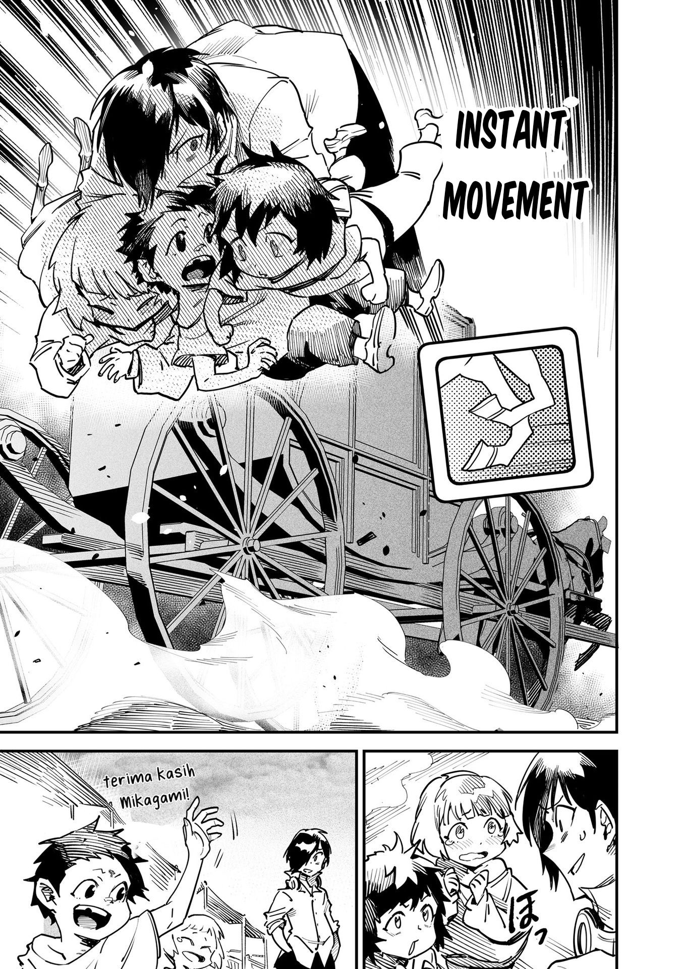 Reincarnation Colosseum, Chapter 4.5 image 12